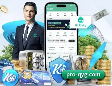 奇异果体育 APP