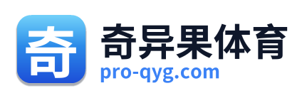 奇异果体育 Logo